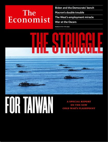 The Economist[欧洲]经济学人PDF2023.03.10电子版订阅下载-外刊兽-英语杂志电子版PDF下载网站