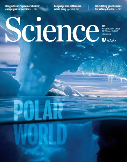 Science 科学杂志2025.02.07期下载NO. 6734订阅-外刊兽-英语杂志电子版PDF下载网站