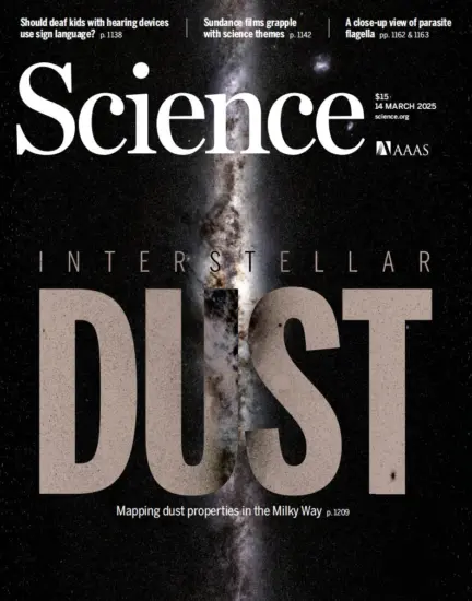 Science 科学杂志2025.03.14期下载NO. 6739订阅-外刊兽-英语杂志电子版PDF下载网站