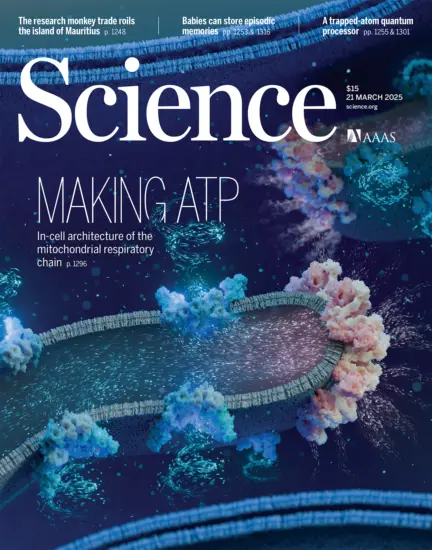 Science 科学杂志2025.03.21期下载NO. 6740订阅-外刊兽-英语杂志电子版PDF下载网站