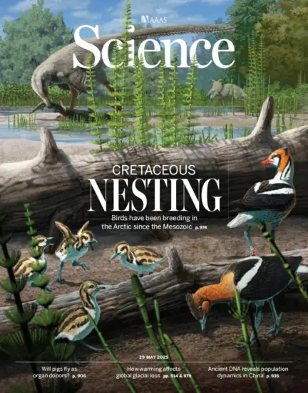 Science 科学杂志2025.05.29期下载NO. 6750订阅-外刊兽-英语杂志电子版PDF下载网站
