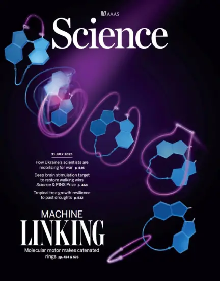 Science 科学杂志2025.07.31期下载NO. 6759订阅-外刊兽-英语杂志电子版PDF下载网站
