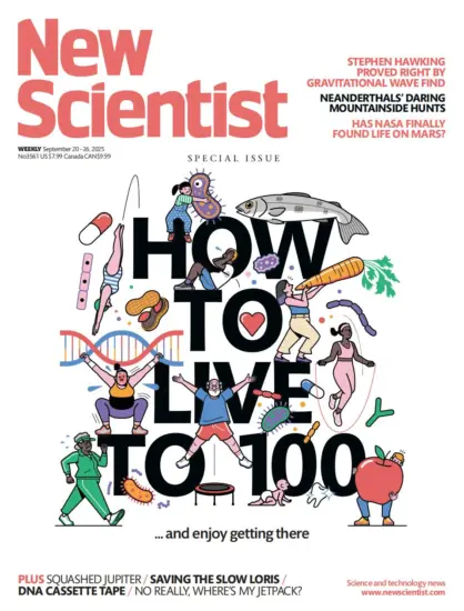 New Scientist 新科学家2025.09.20期下载PDF杂志-外刊兽-英语杂志电子版PDF下载网站