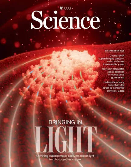 Science 科学杂志2025.09.11期PDF下载NO. 6765订阅-外刊兽-英语杂志电子版PDF下载网站