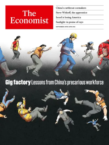 The Economist 经济学人2025.09.20期下载|含MP3音频美国英国版USA UK-外刊兽-英语杂志电子版PDF下载网站
