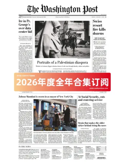 The Washington Post 华盛顿邮报2026年合集PDF电子版下载网盘订阅-外刊兽-英语杂志电子版PDF下载网站