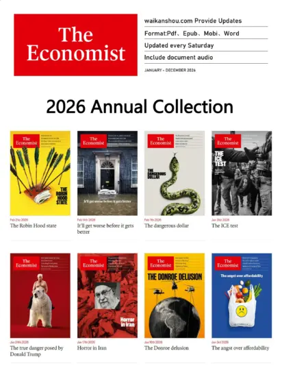 The Economist 经济学人2026全年合集下载|含音频-外刊兽-英语杂志电子版PDF下载网站
