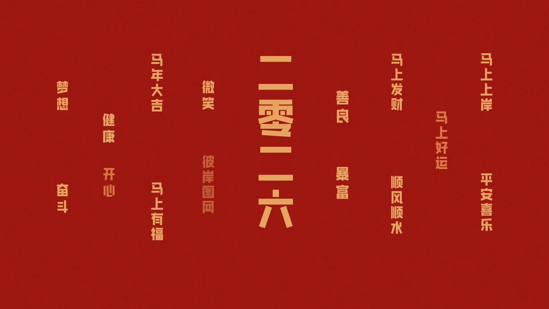 外刊兽-英语外刊杂志电子版PDF下载网站